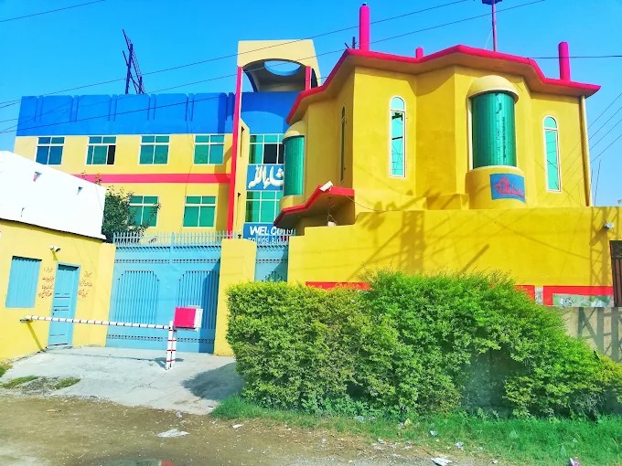 Shergarh FCS Campus